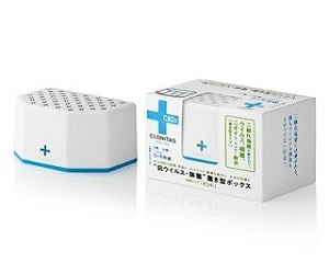 置き型ボックスA.jpg